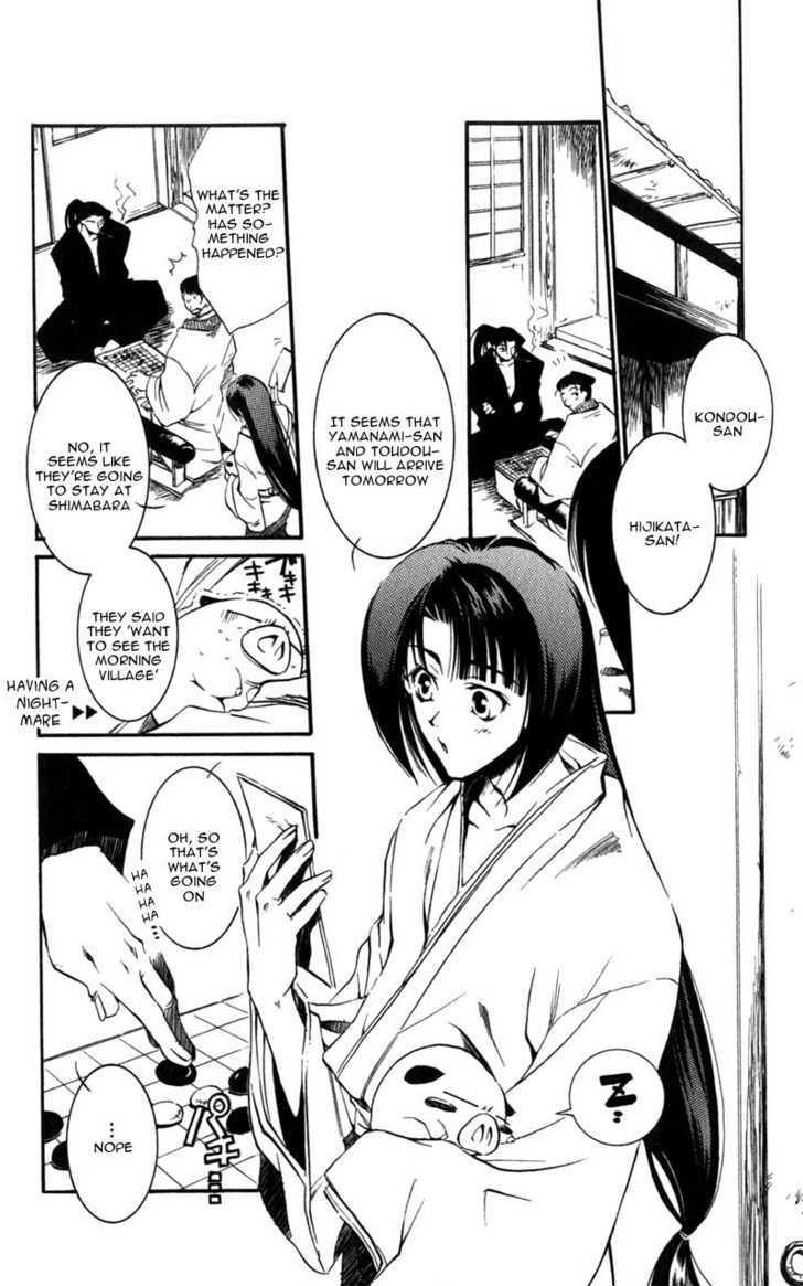 Shinsengumi Imon Peace Maker Chapter 7 #33