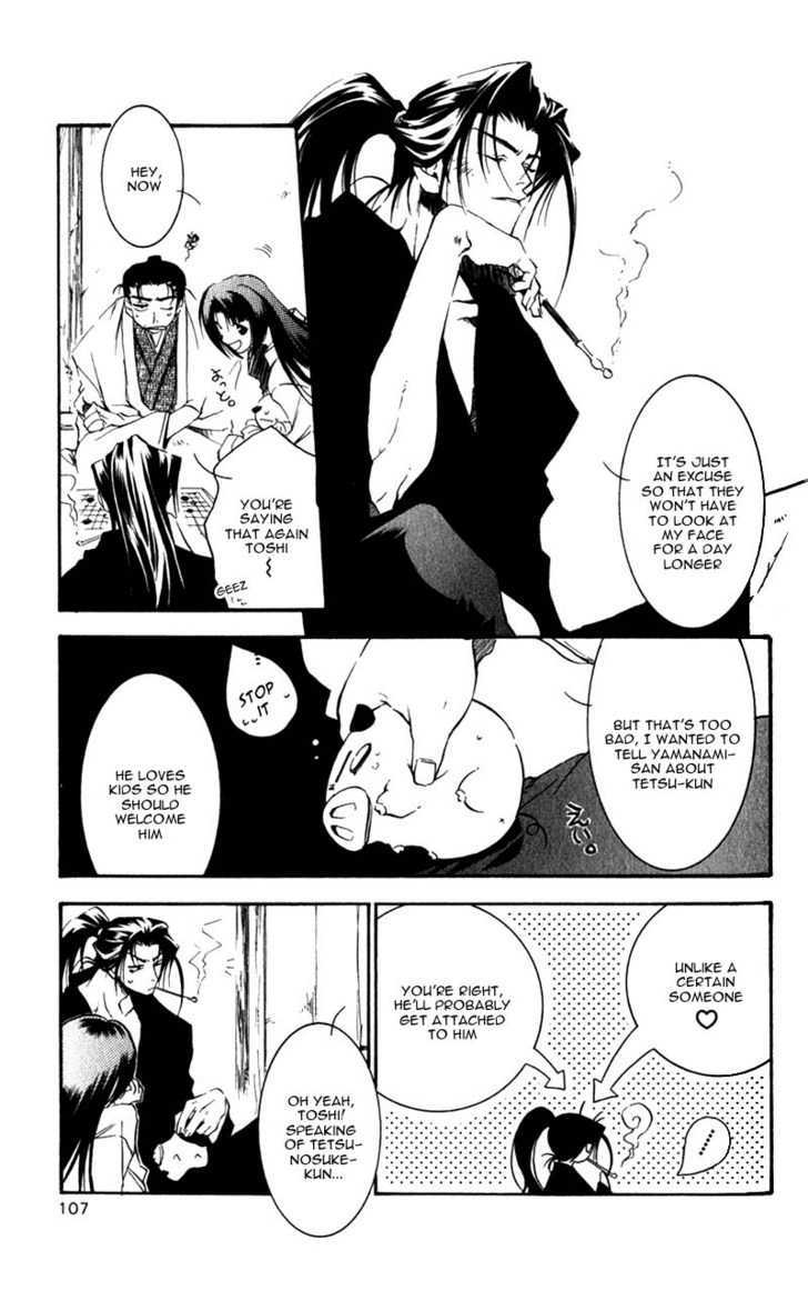 Shinsengumi Imon Peace Maker Chapter 7 #34