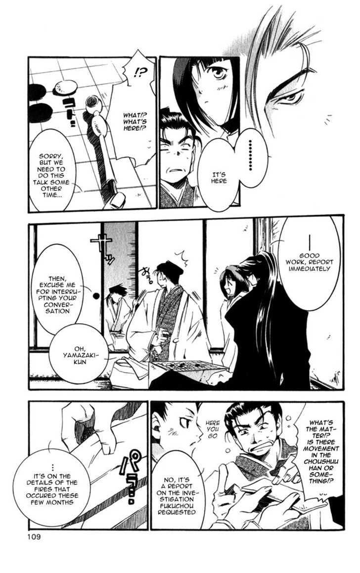 Shinsengumi Imon Peace Maker Chapter 7 #36