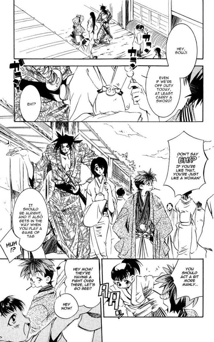 Shinsengumi Imon Peace Maker Chapter 5 #6