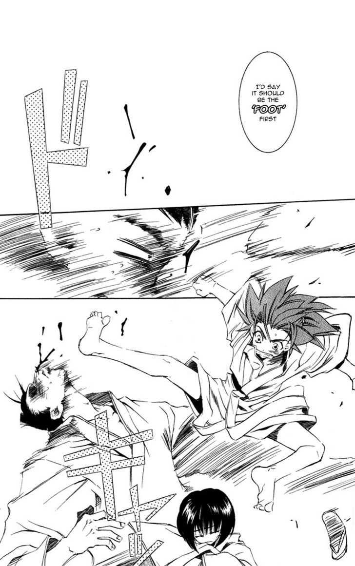 Shinsengumi Imon Peace Maker Chapter 5 #8