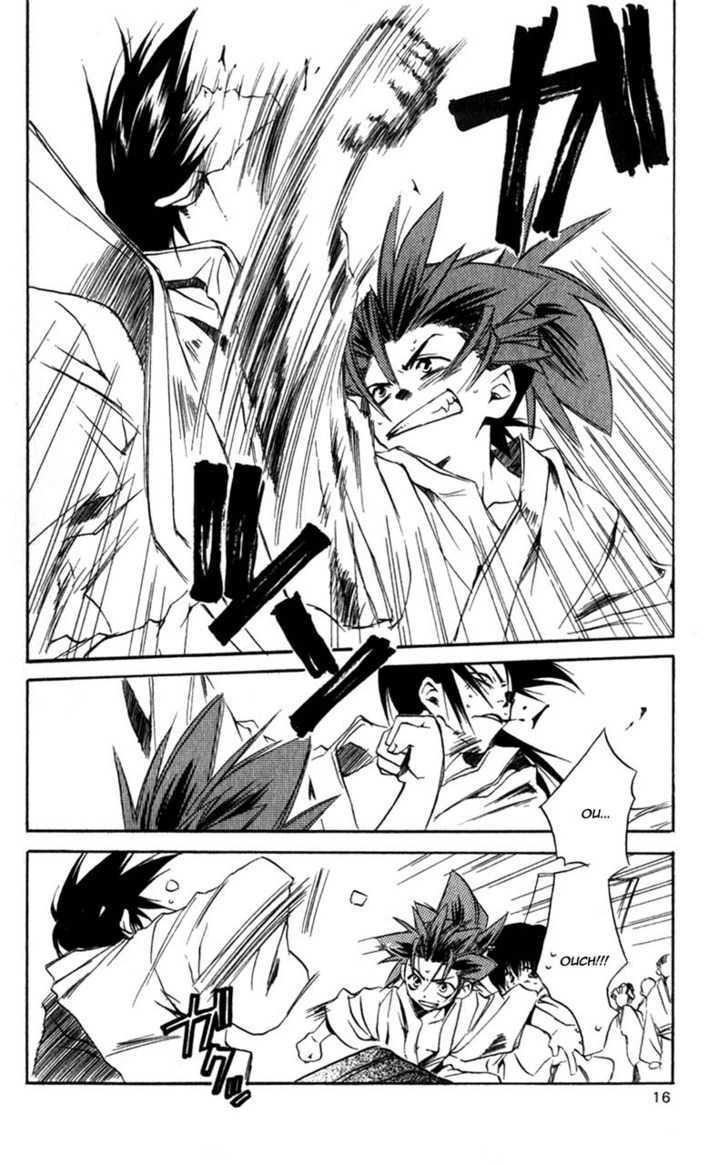 Shinsengumi Imon Peace Maker Chapter 5 #13