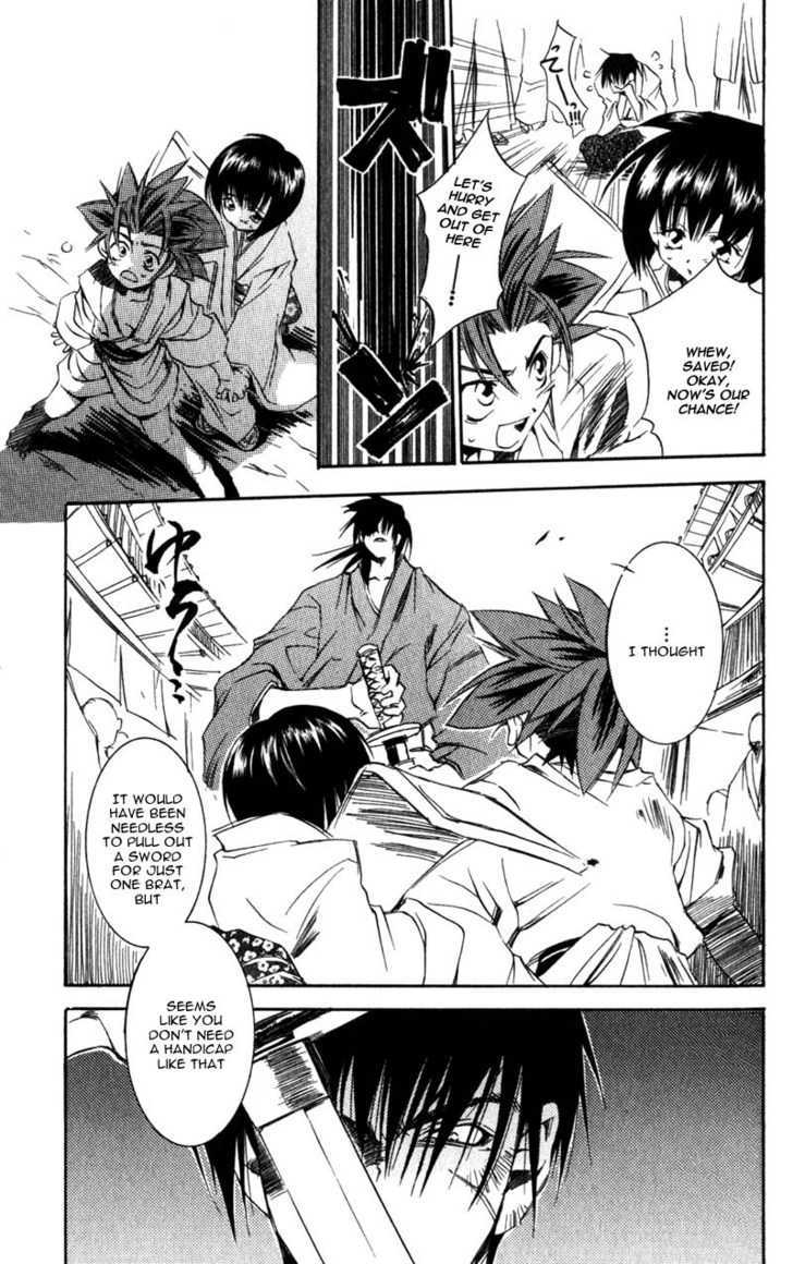 Shinsengumi Imon Peace Maker Chapter 5 #14