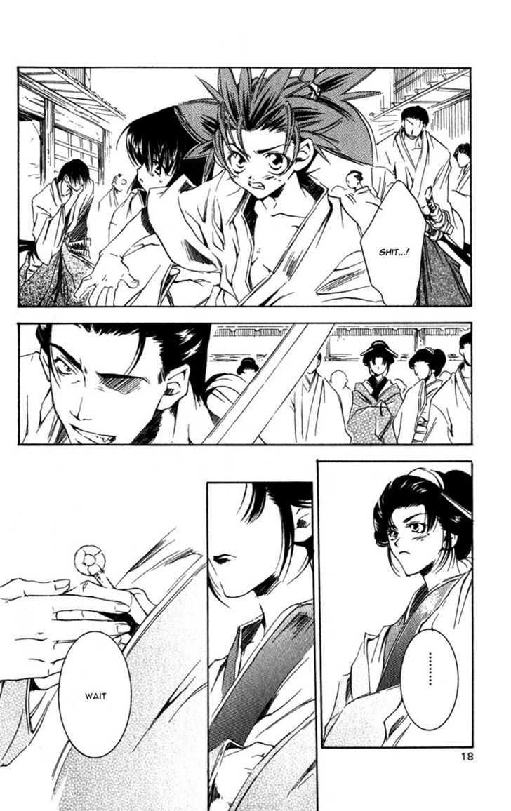 Shinsengumi Imon Peace Maker Chapter 5 #15