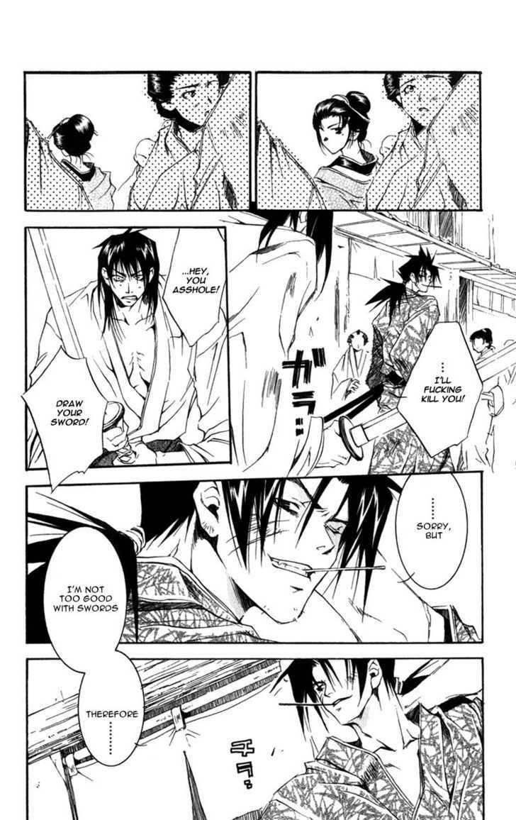 Shinsengumi Imon Peace Maker Chapter 5 #20