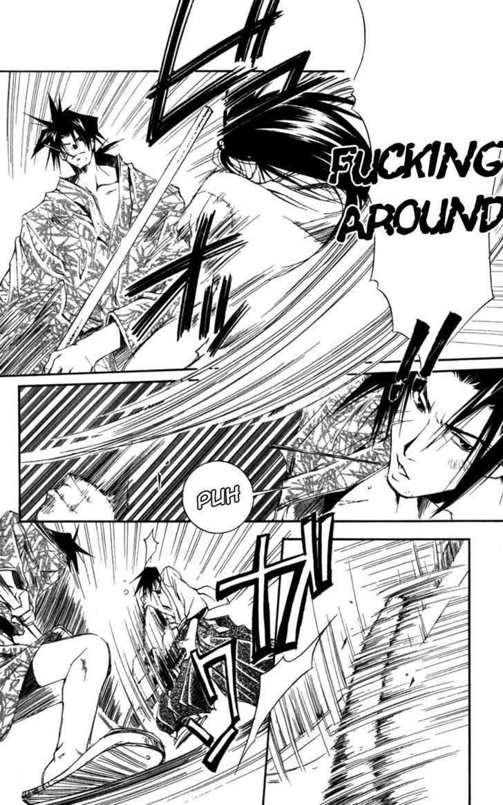 Shinsengumi Imon Peace Maker Chapter 5 #22