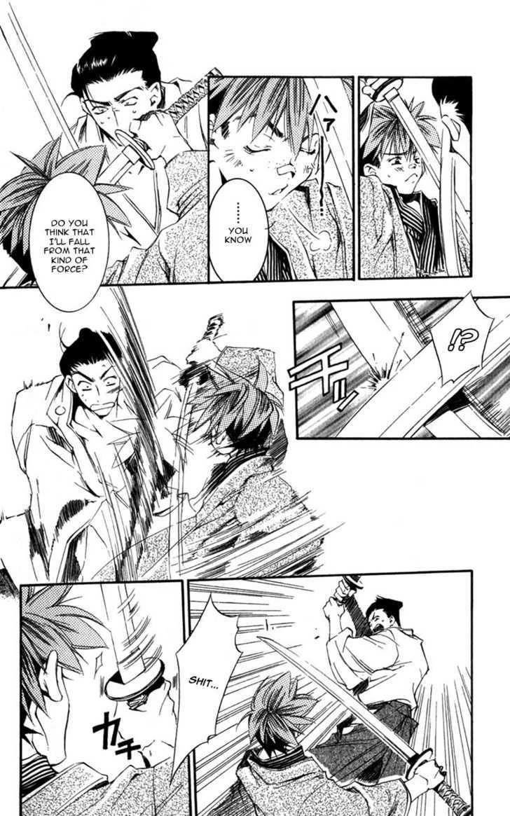 Shinsengumi Imon Peace Maker Chapter 5 #26