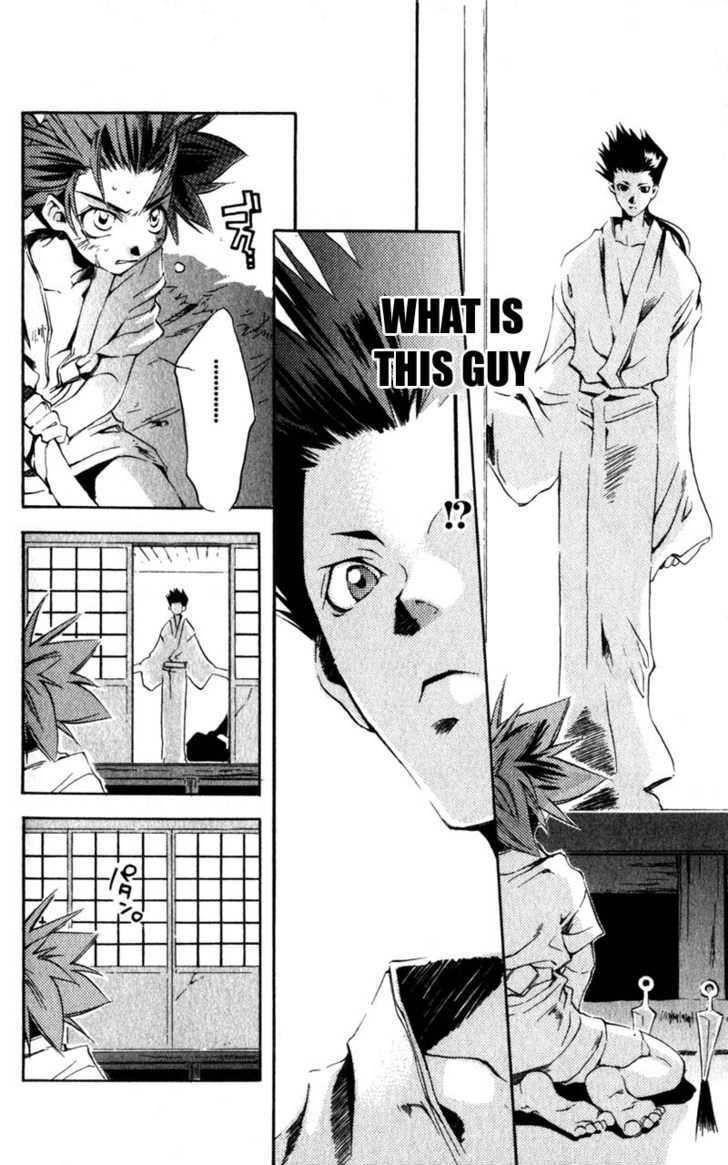 Shinsengumi Imon Peace Maker Chapter 4 #3