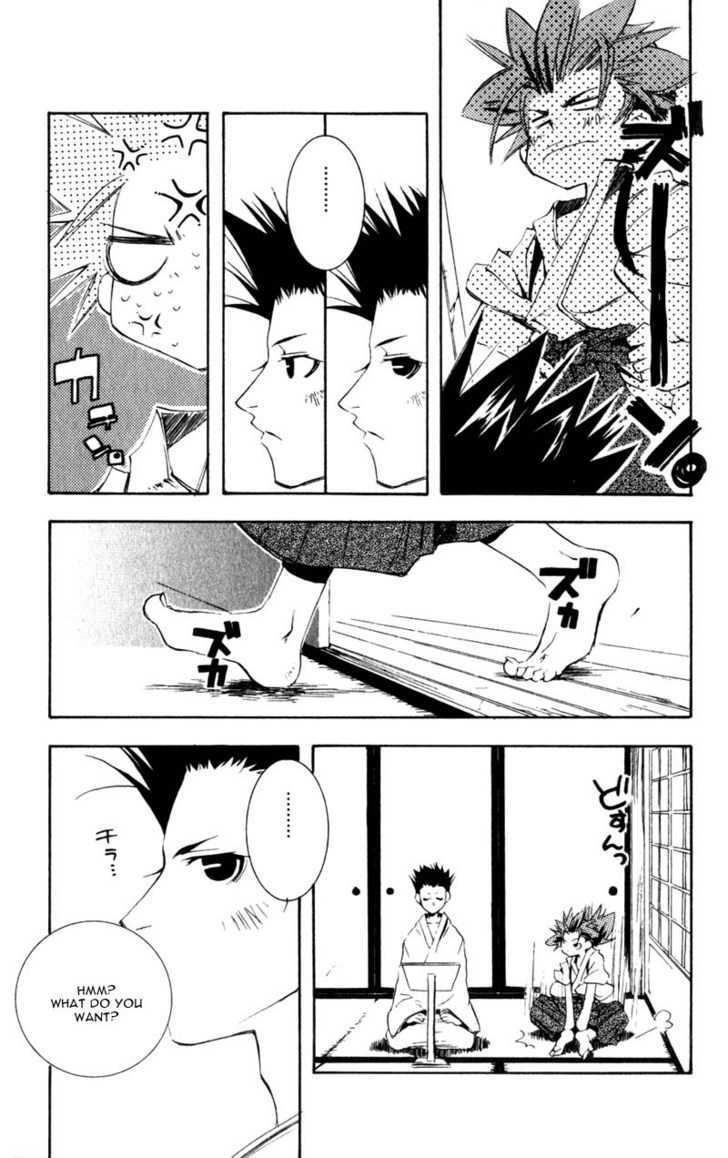 Shinsengumi Imon Peace Maker Chapter 4 #12