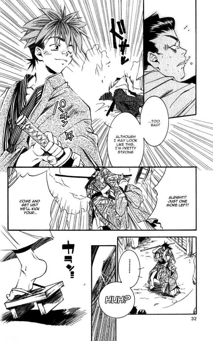 Shinsengumi Imon Peace Maker Chapter 5 #28