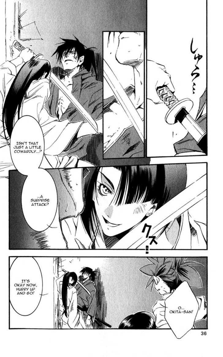 Shinsengumi Imon Peace Maker Chapter 5 #32