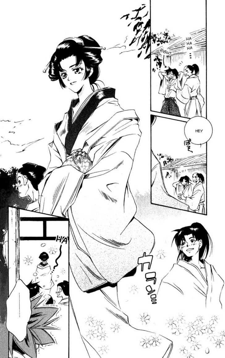 Shinsengumi Imon Peace Maker Chapter 4 #19