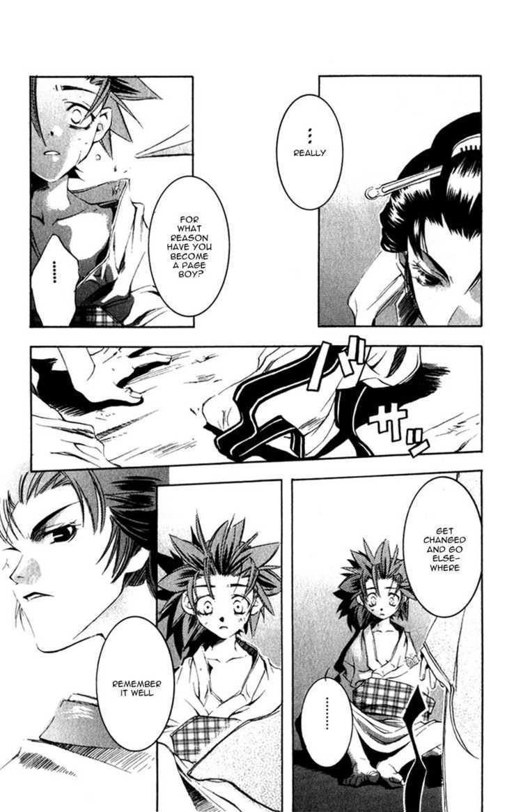 Shinsengumi Imon Peace Maker Chapter 4 #26