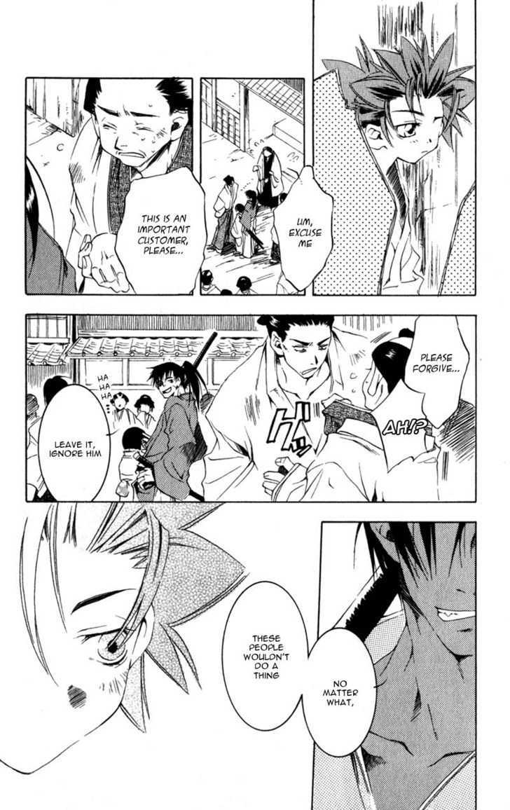 Shinsengumi Imon Peace Maker Chapter 4 #29