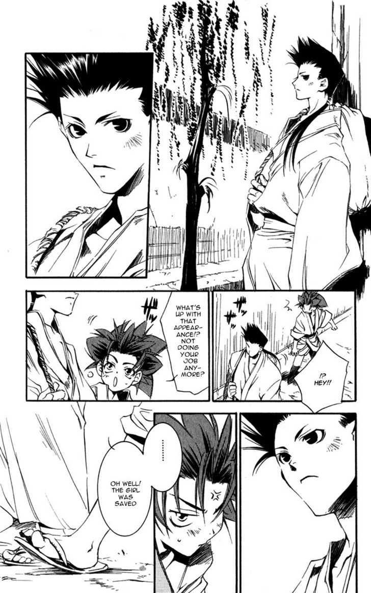 Shinsengumi Imon Peace Maker Chapter 5 #37