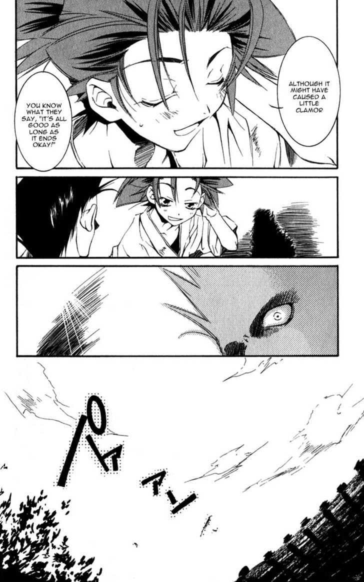 Shinsengumi Imon Peace Maker Chapter 5 #38