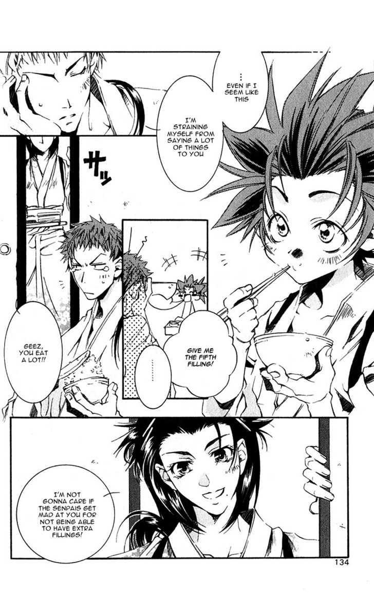 Shinsengumi Imon Peace Maker Chapter 3 #5