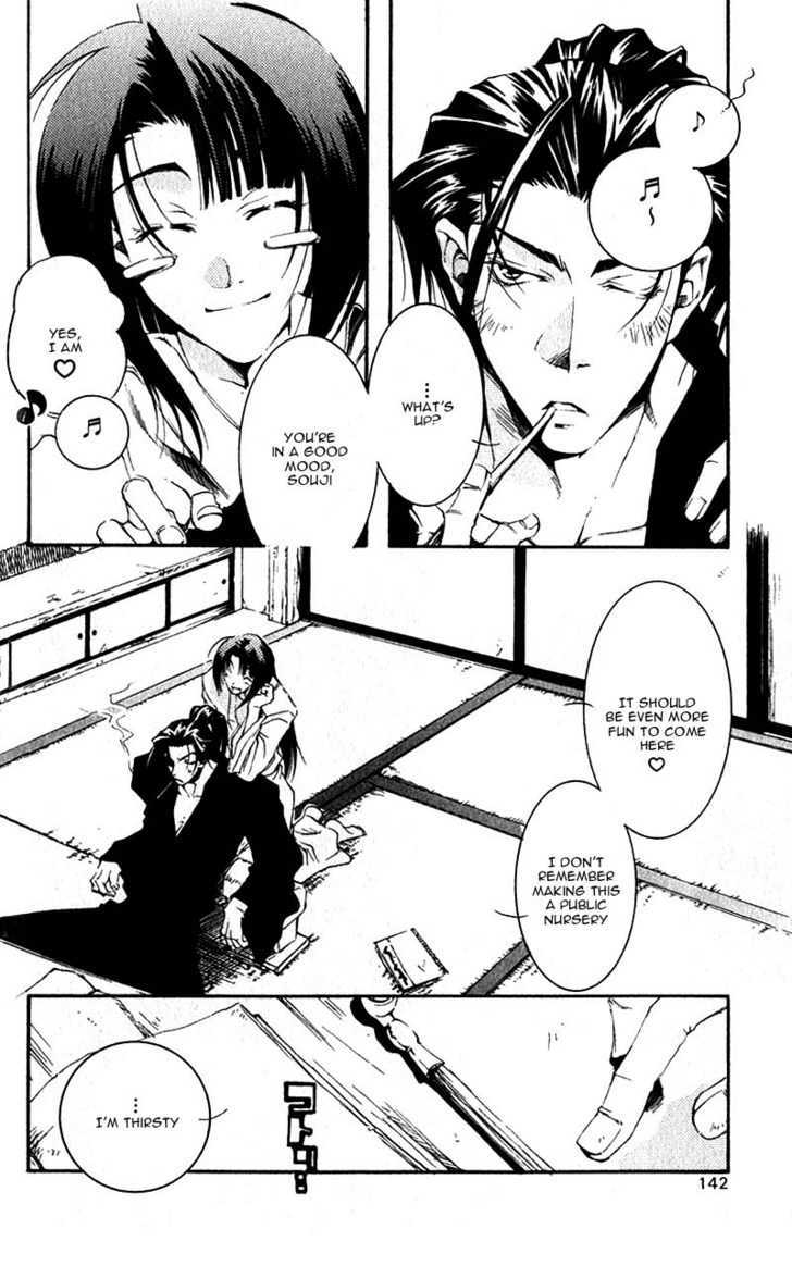 Shinsengumi Imon Peace Maker Chapter 3 #13