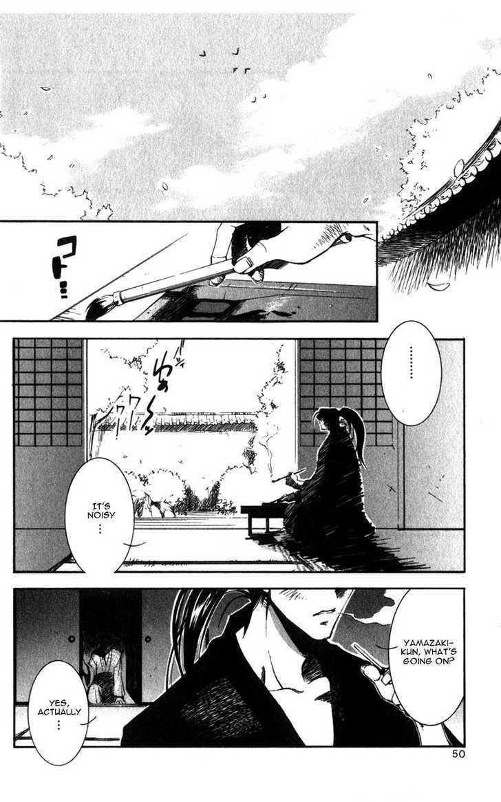 Shinsengumi Imon Peace Maker Chapter 1 #47