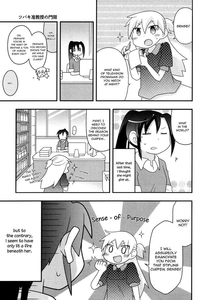 Associate Professor Tsubaki's Curfew Chapter 1 #9