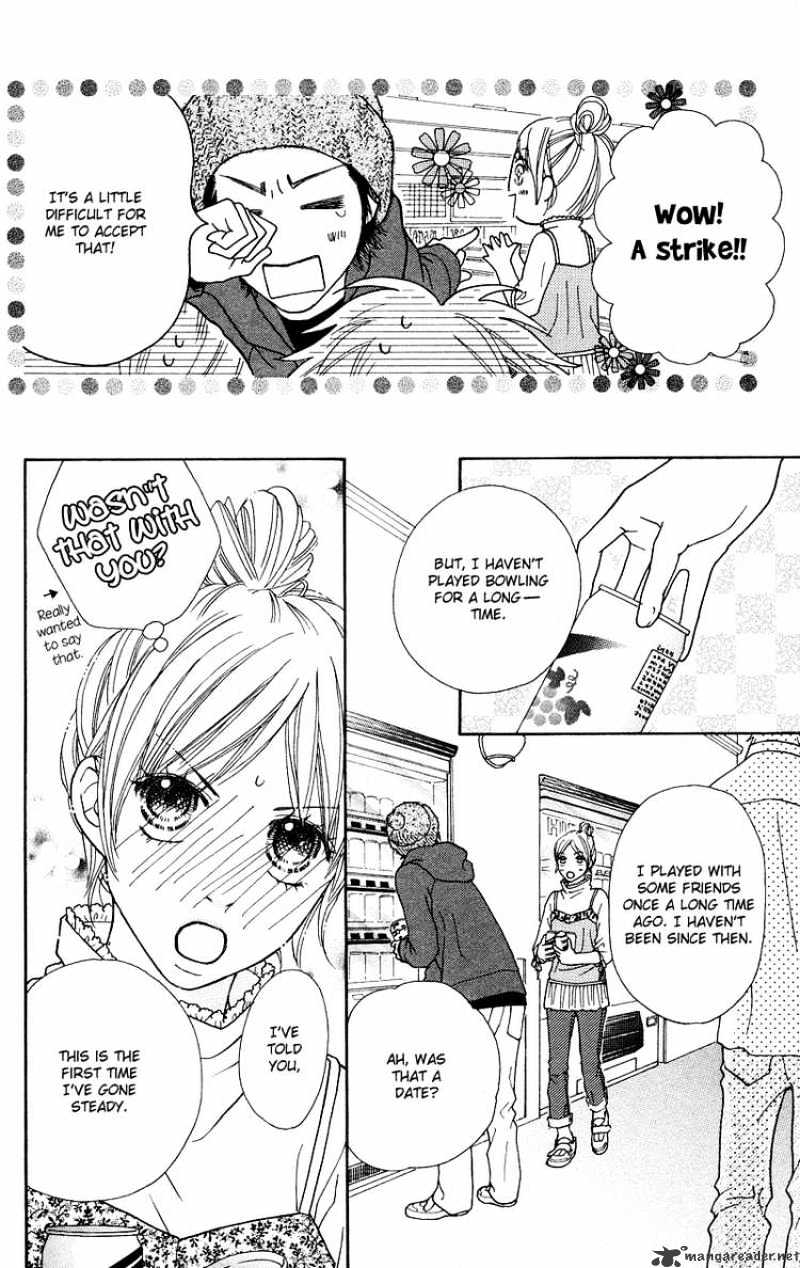 Parfait Tic Chapter 107 #13