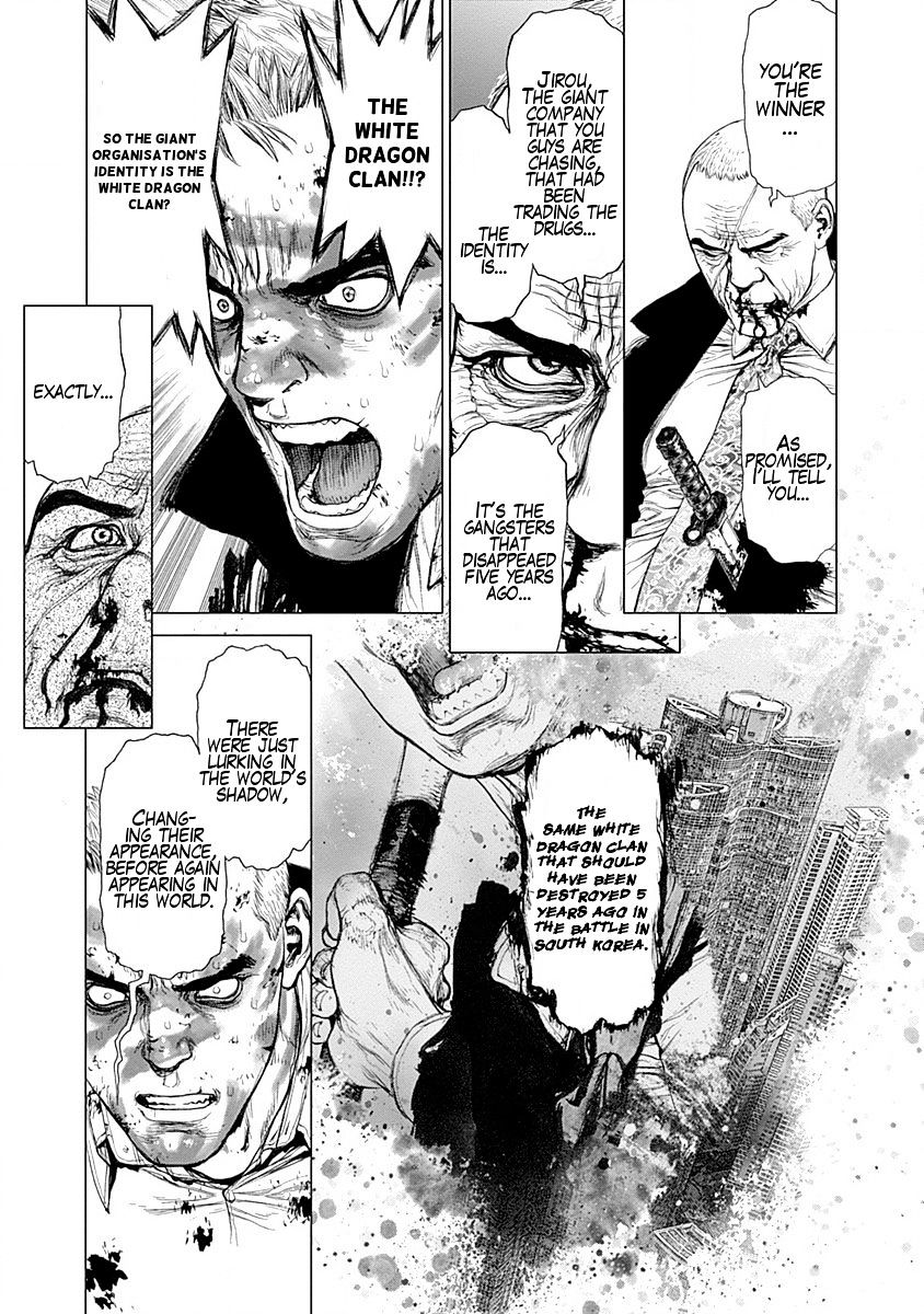 Wallman Chapter 22 #34