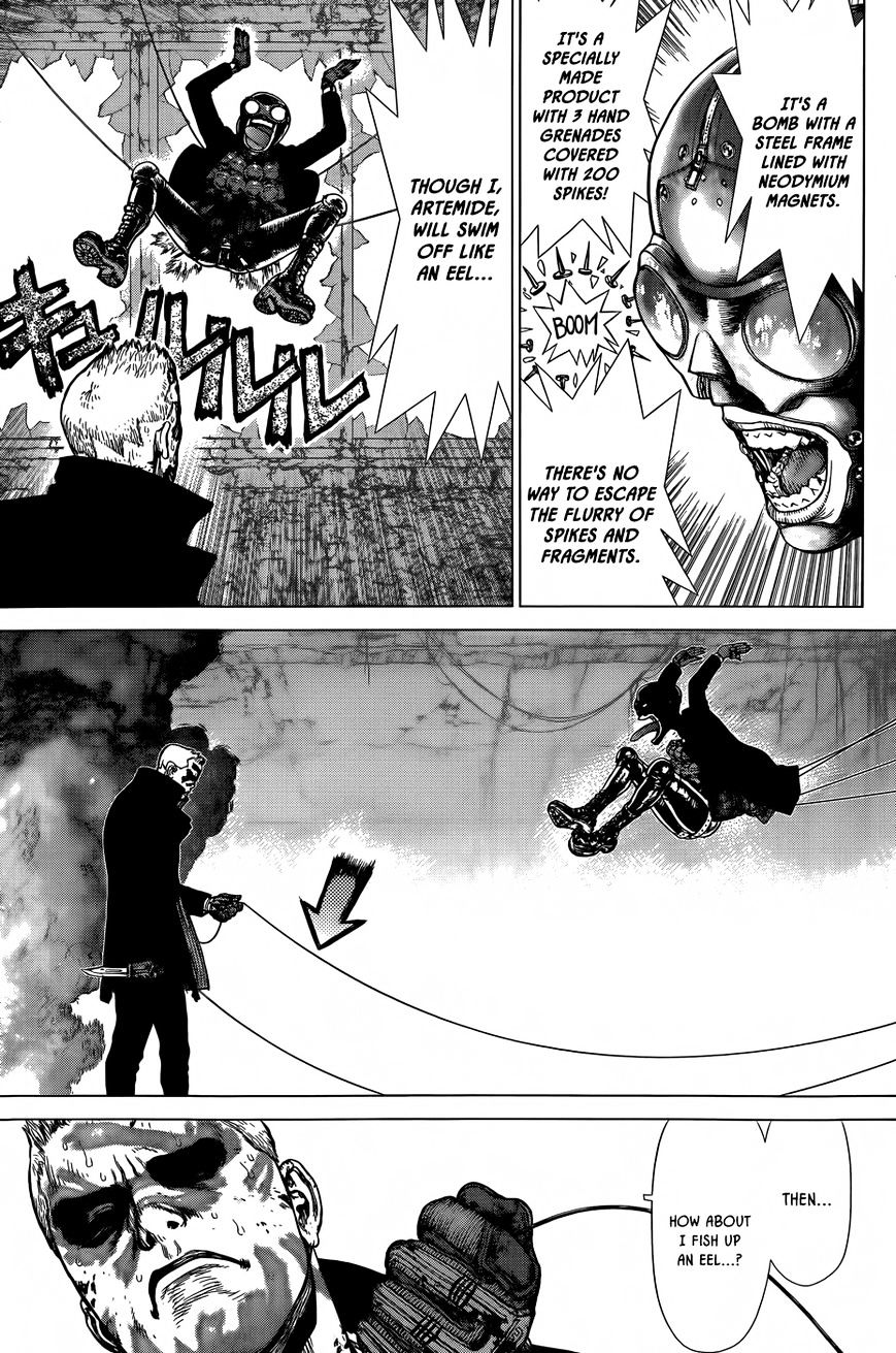 Wallman Chapter 18 #24