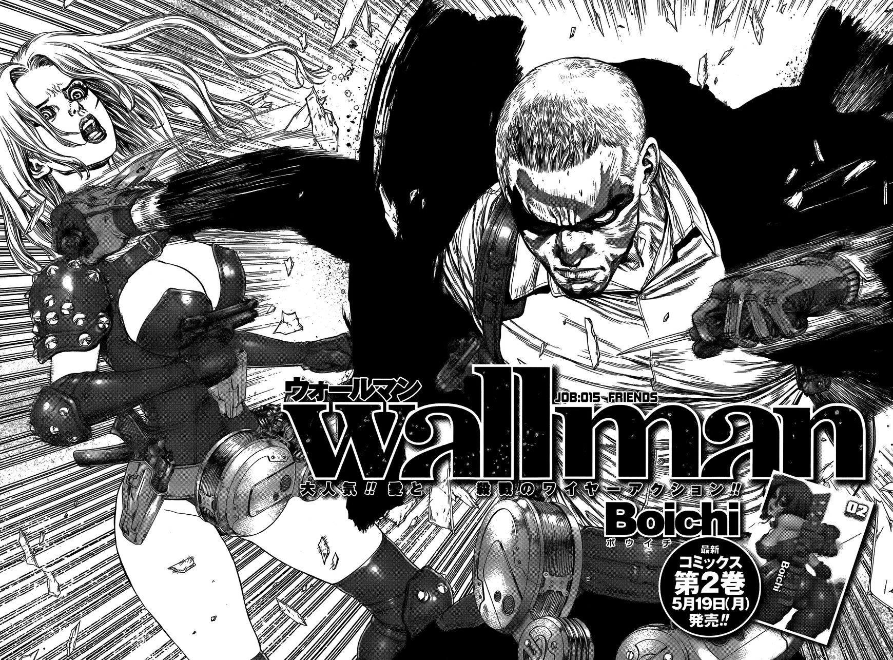 Wallman Chapter 15 #2