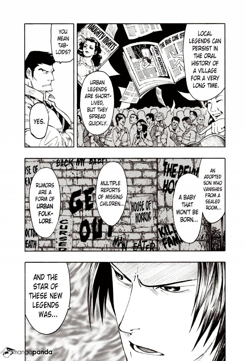 Ubume No Natsu Chapter 8 #55