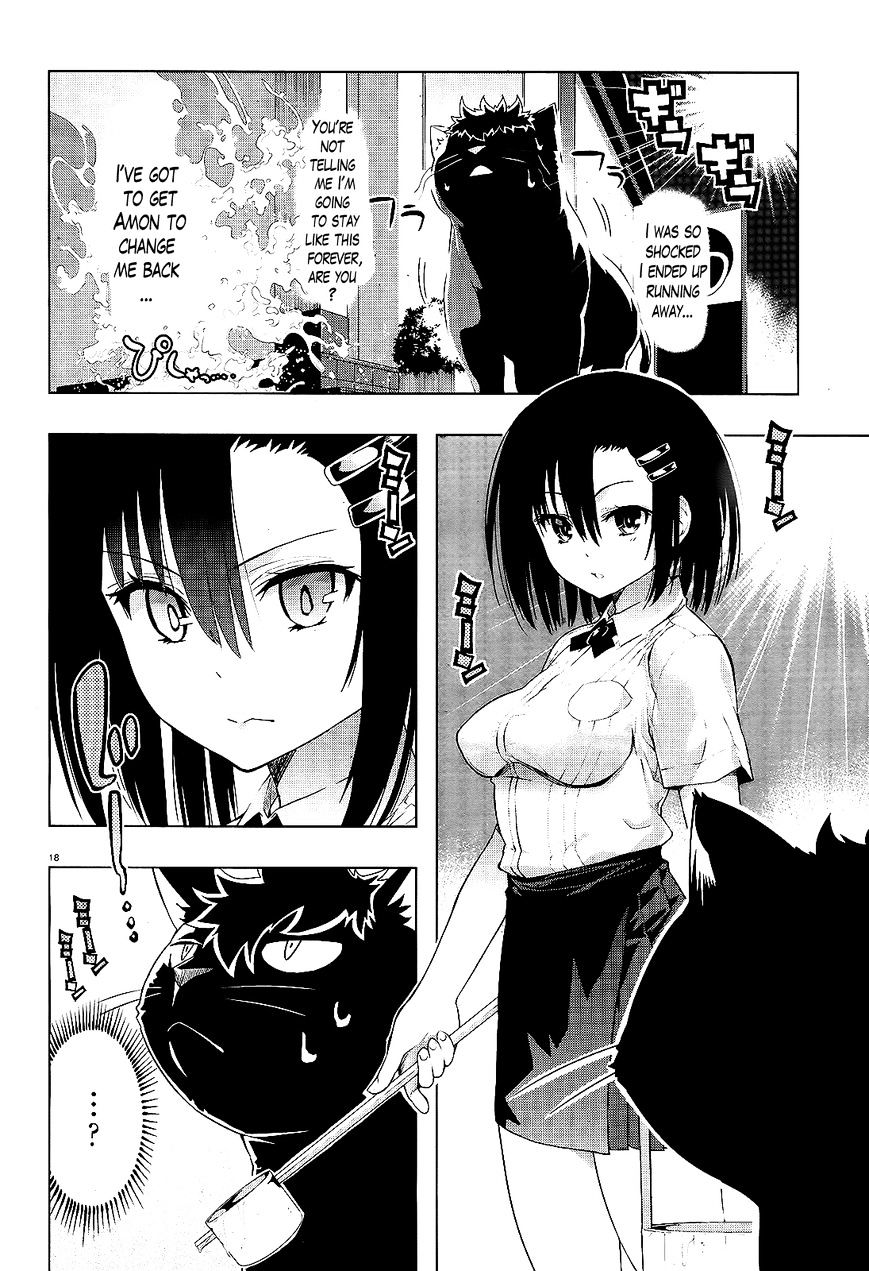 Floor Ni Maou Ga Imasu Chapter 11 #18