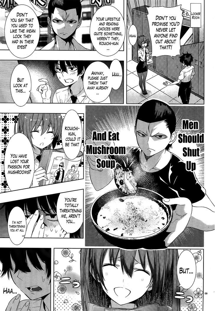 Floor Ni Maou Ga Imasu Chapter 8 #9