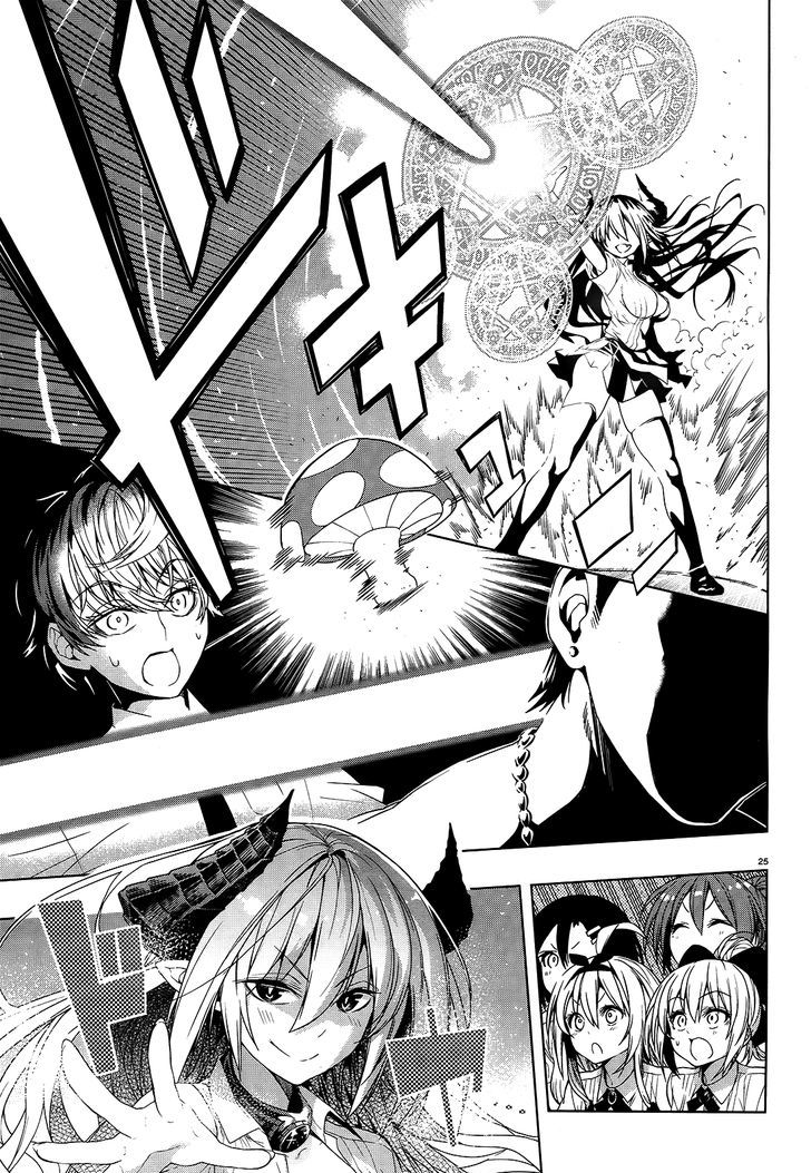 Floor Ni Maou Ga Imasu Chapter 8 #24