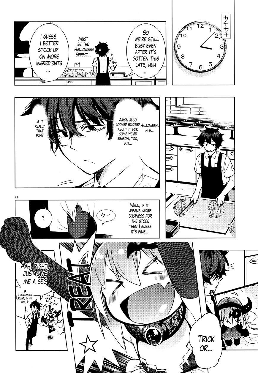 Floor Ni Maou Ga Imasu Chapter 13 #13