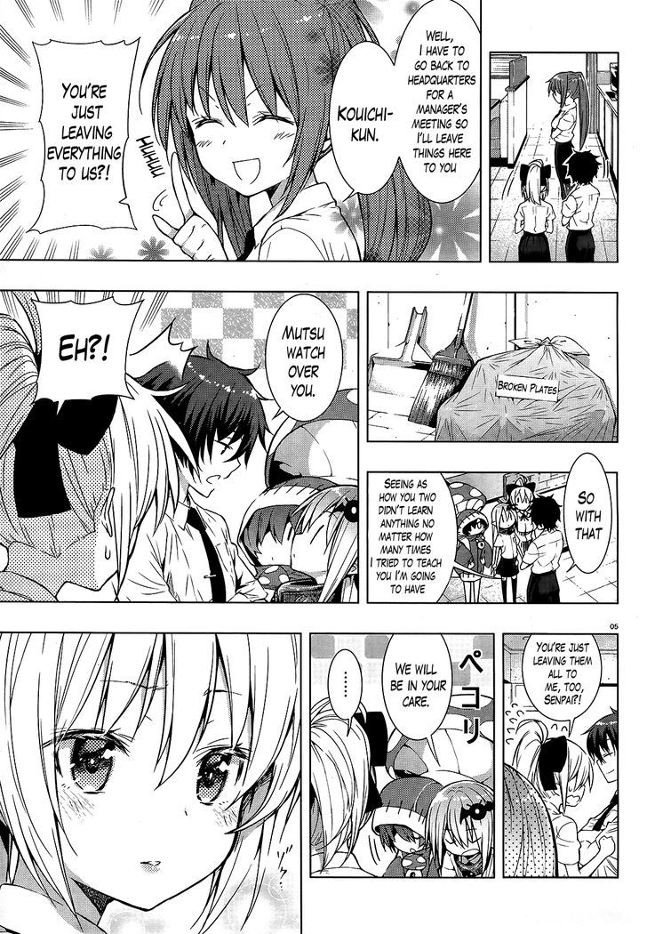 Floor Ni Maou Ga Imasu Chapter 2 #5