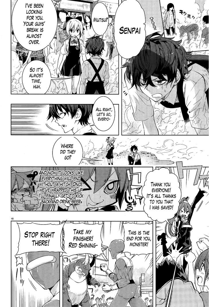 Floor Ni Maou Ga Imasu Chapter 5 #15