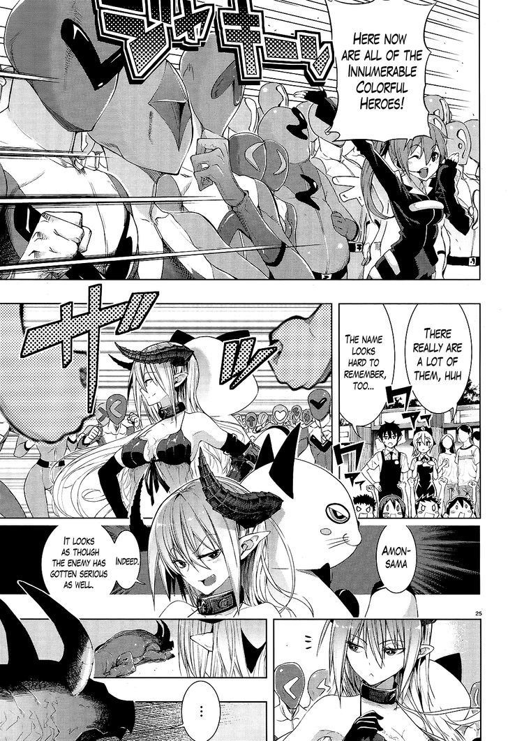 Floor Ni Maou Ga Imasu Chapter 5 #22