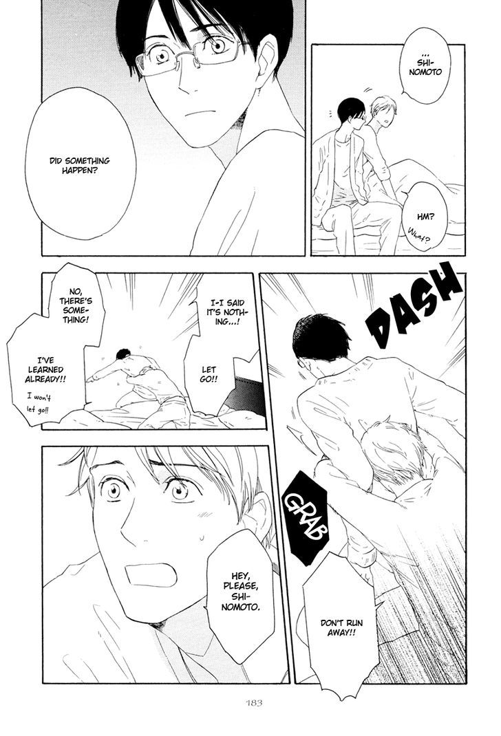 Nozomu Bekumonai Chapter 6 #7