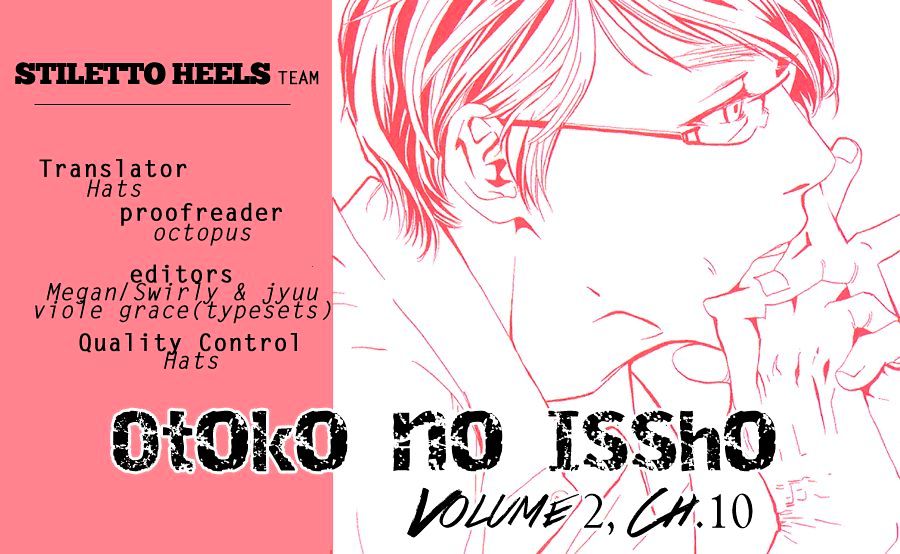 Otoko No Isshou Chapter 10 #1