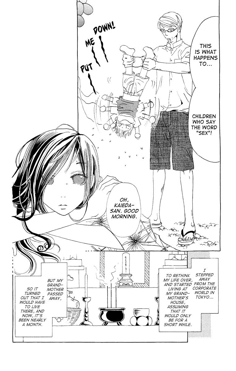 Otoko No Isshou Chapter 10 #3