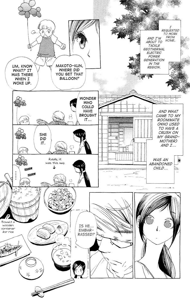 Otoko No Isshou Chapter 10 #4