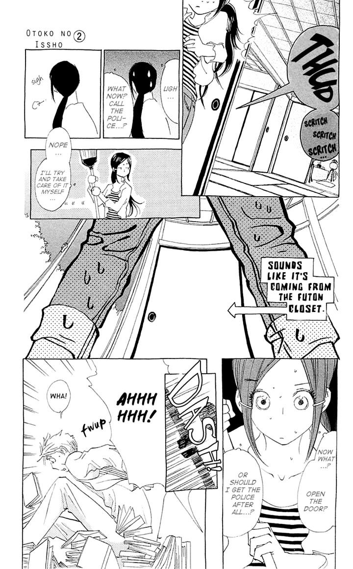 Otoko No Isshou Chapter 9 #7