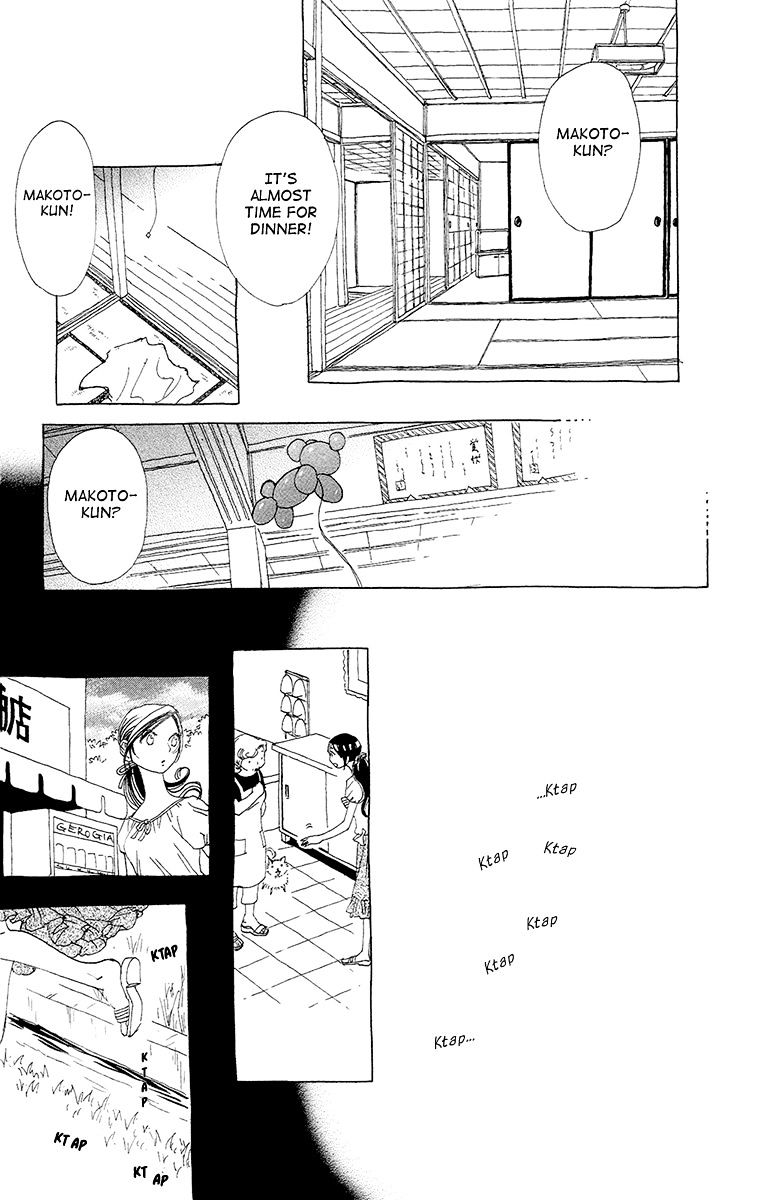 Otoko No Isshou Chapter 10 #16