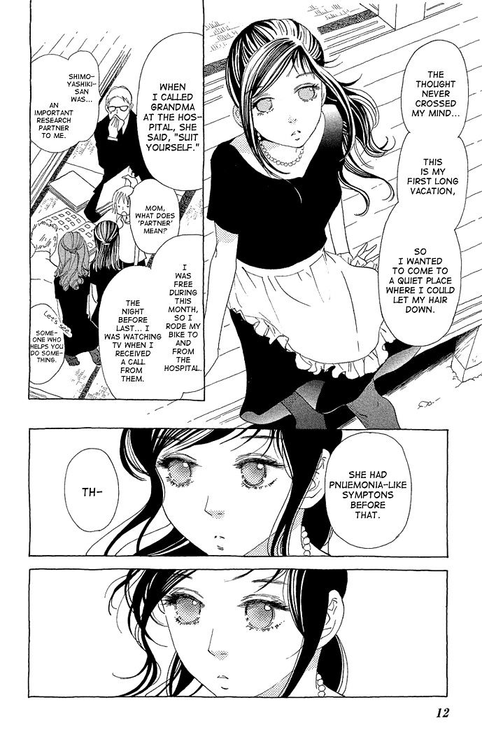 Otoko No Isshou Chapter 1 #14