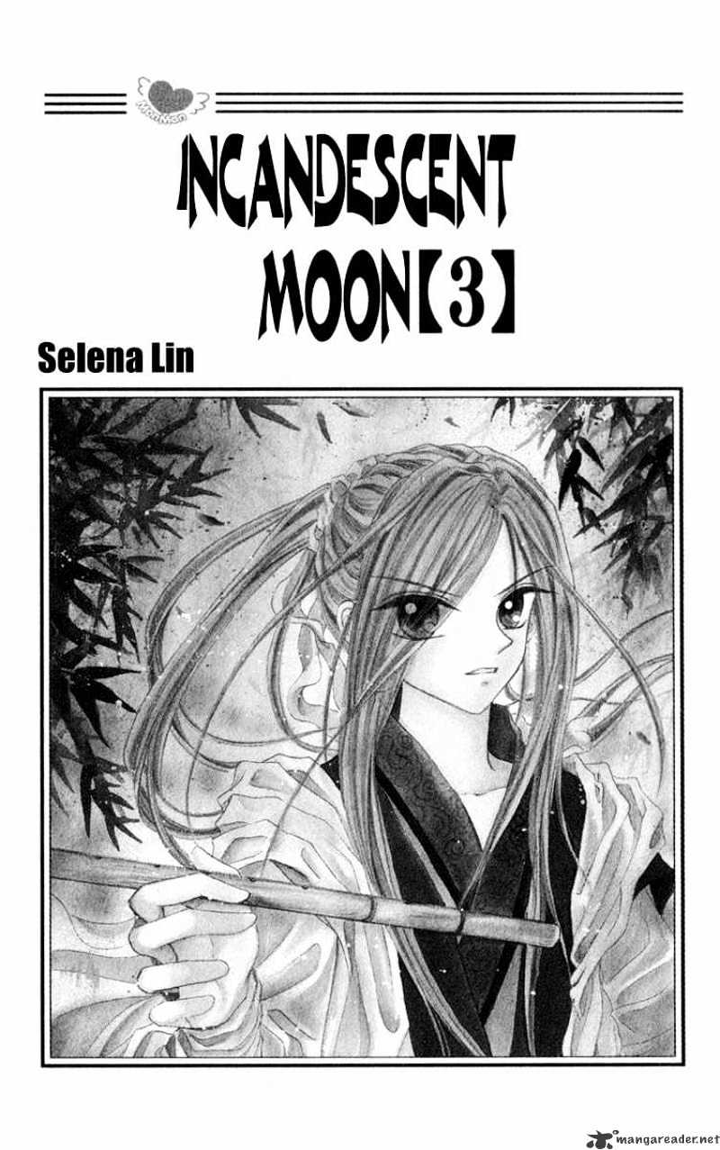 Incandescent Moon Chapter 11 #4