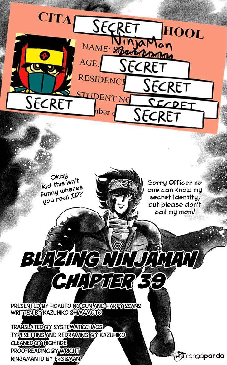 Blazing Ninjaman Chapter 39 #20