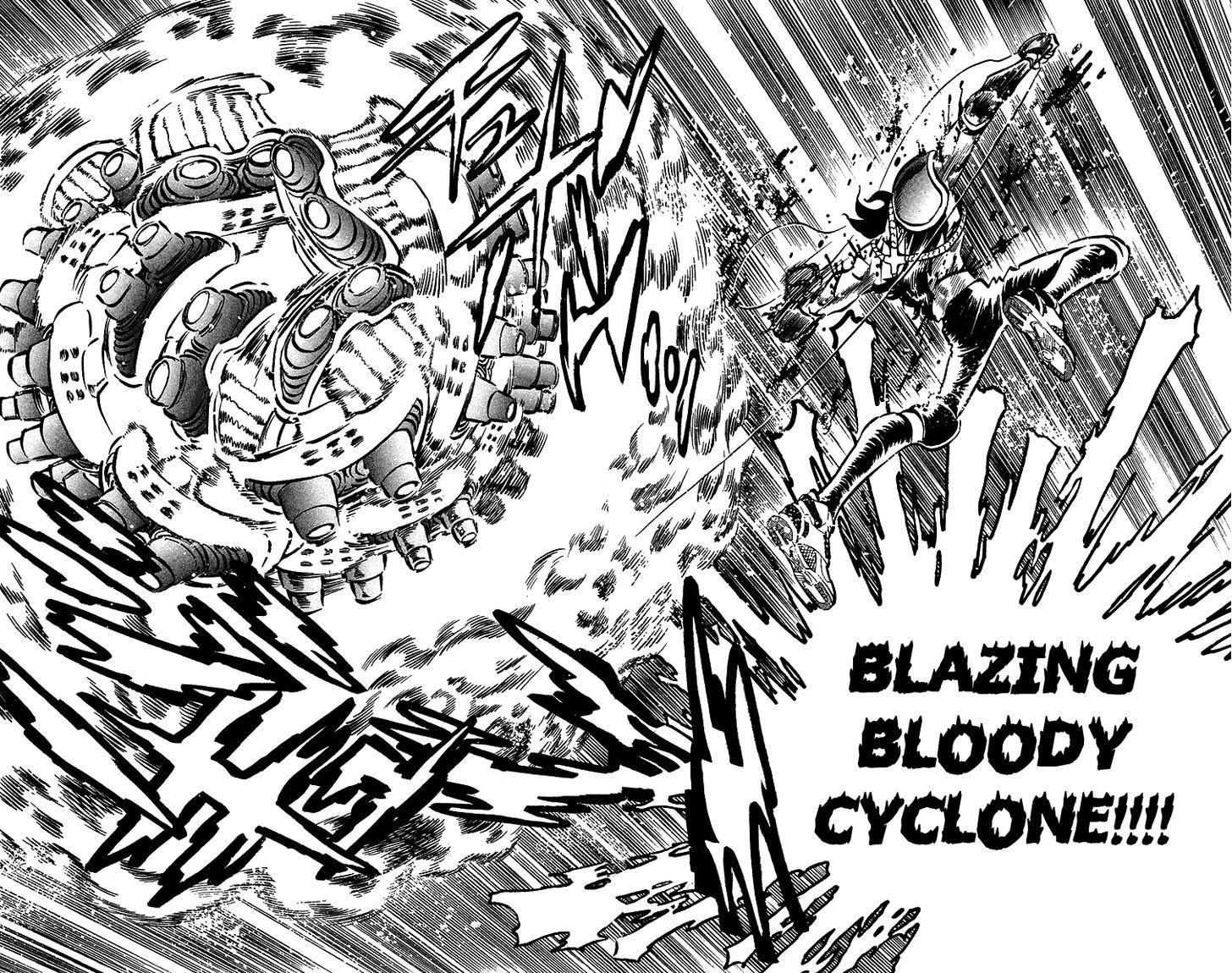 Blazing Ninjaman Chapter 29 #22