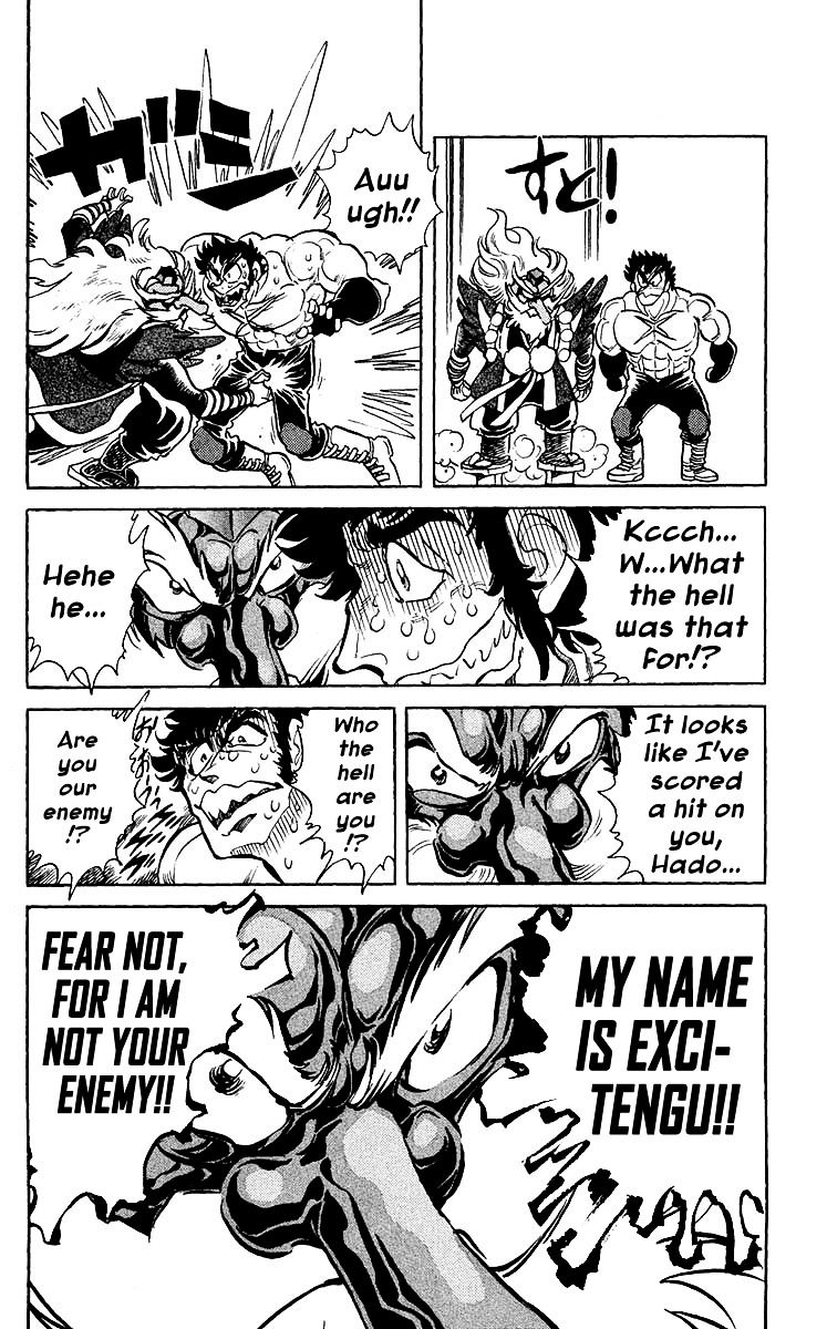 Blazing Ninjaman Chapter 24 #12