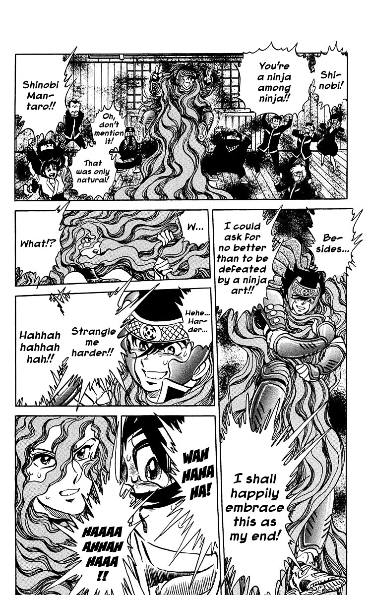 Blazing Ninjaman Chapter 6 #4