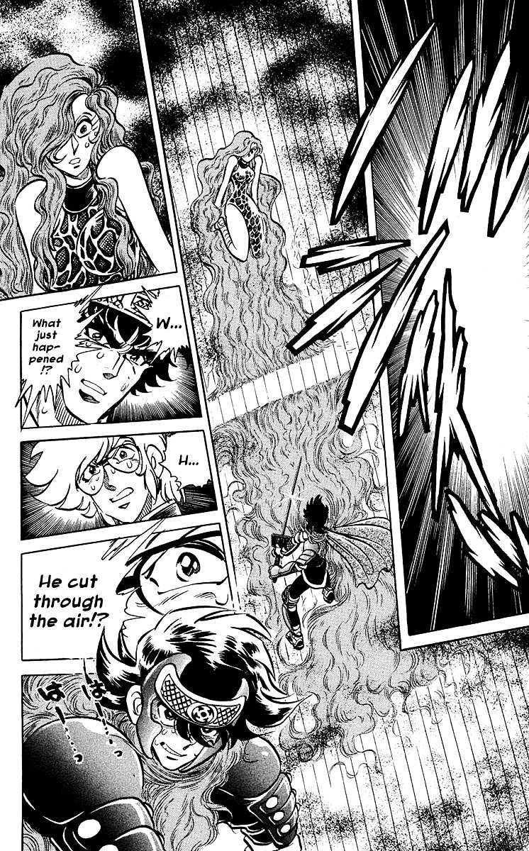 Blazing Ninjaman Chapter 6 #9