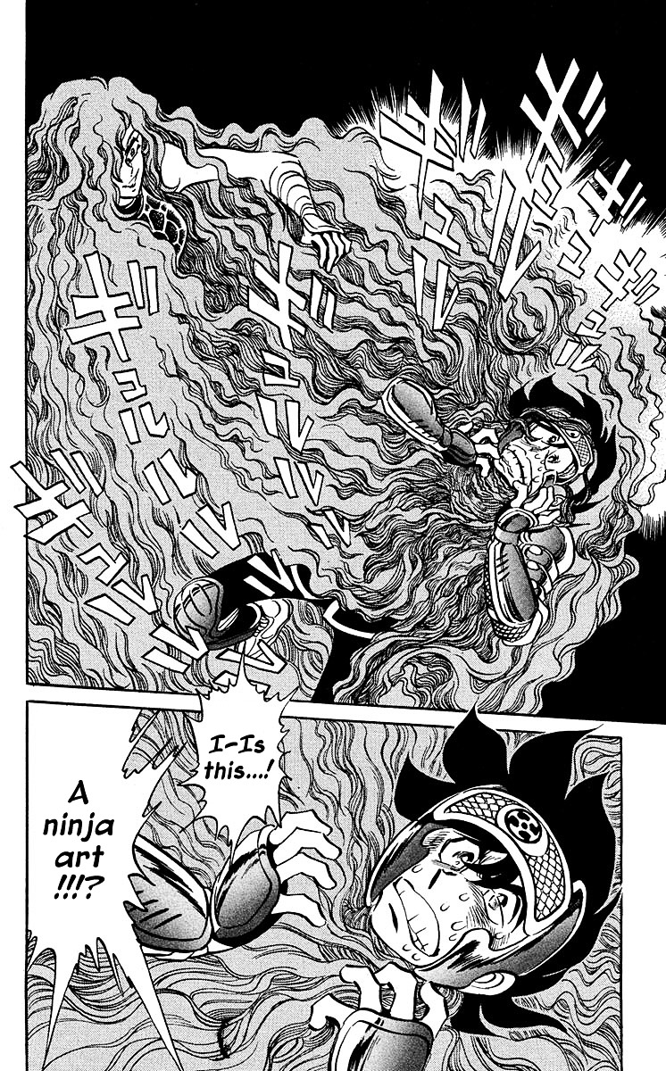 Blazing Ninjaman Chapter 5 #19